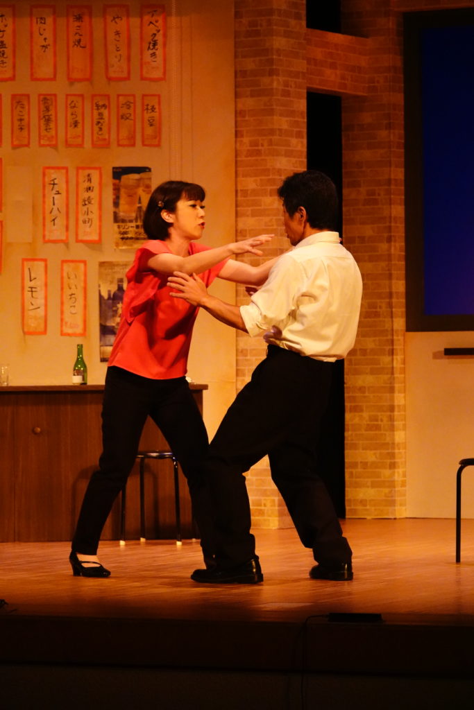 照代の言い分は益々ヒートアップし、田代につかみかかる勢いの照代 