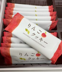 りんごクッキー