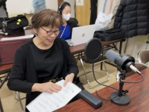 溝口さん、ゆみさん