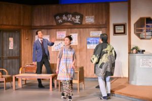 木島、美保、良蔵。