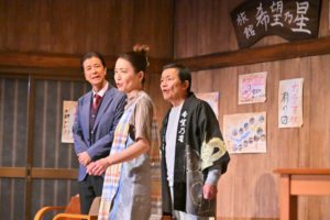 木島、美保、良蔵。