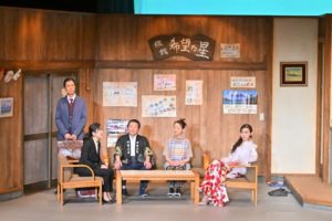 木島、治子、良蔵、美保、里美。