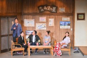 木島、治子、良蔵、美保、里美。