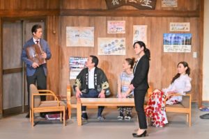 木島、良蔵、美保、治子、里美。