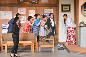 里美、良蔵、美保、山下、ゆかり、木島。治子。