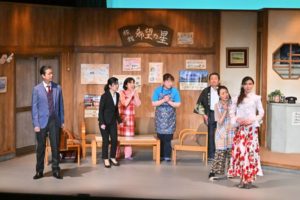 里美、美保、良蔵、山下、ゆかり、治子、木島。