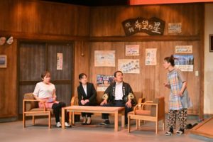 美保、良蔵、治子、田端。